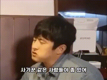 과거 기안84가 박나래에게 했던 말.gif | 인스티즈