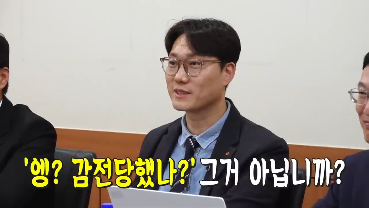 한전 감전남 찾으러 간 펭수.jpg | 인스티즈