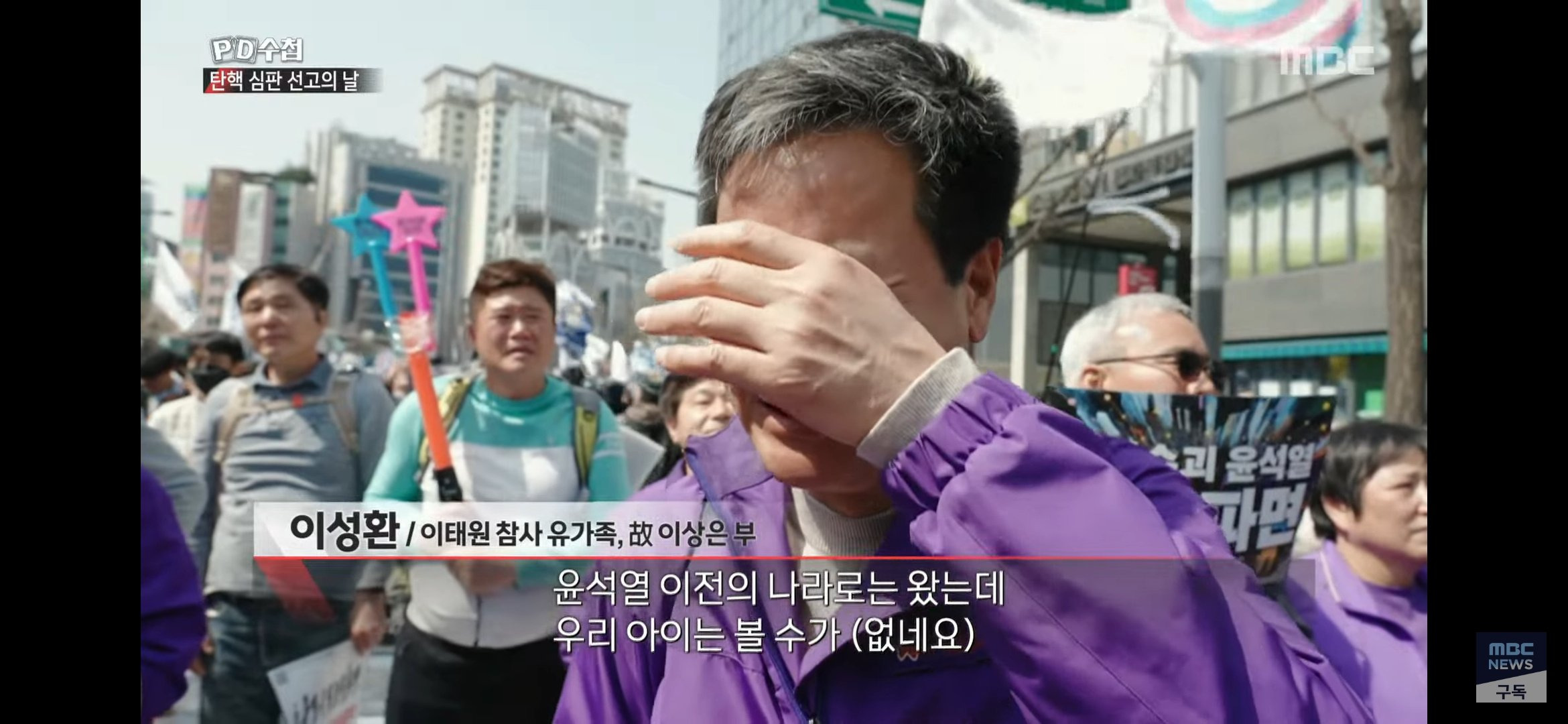 뽑아 놓고 아니면 탄핵하라는 말이 안 되는 이유 | 인스티즈