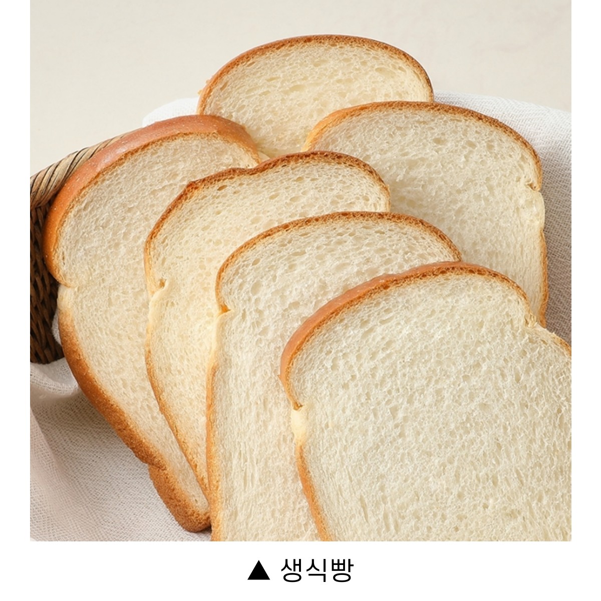  소수 마니아층이 있다는 특이 식성