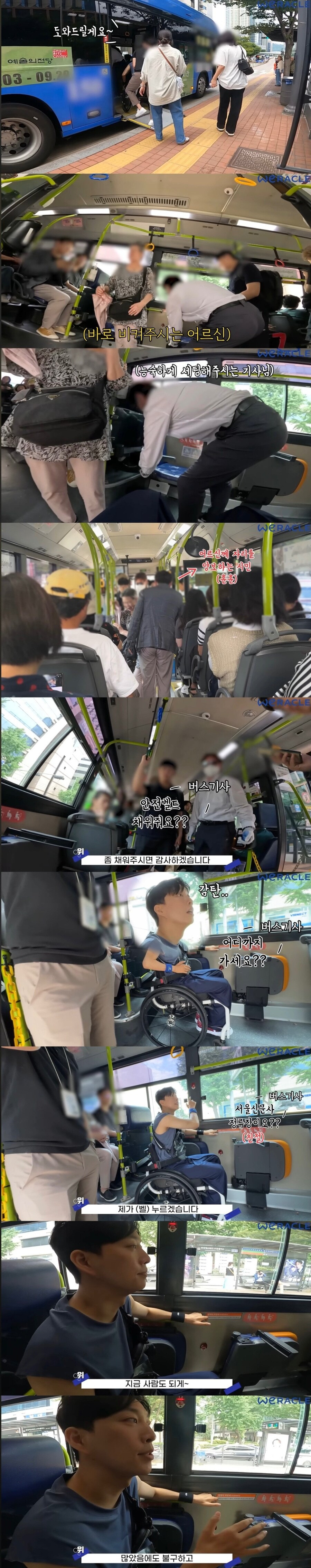 한국은 분명 나아지고 있다는걸 보여준 유튜버.jpg | 인스티즈