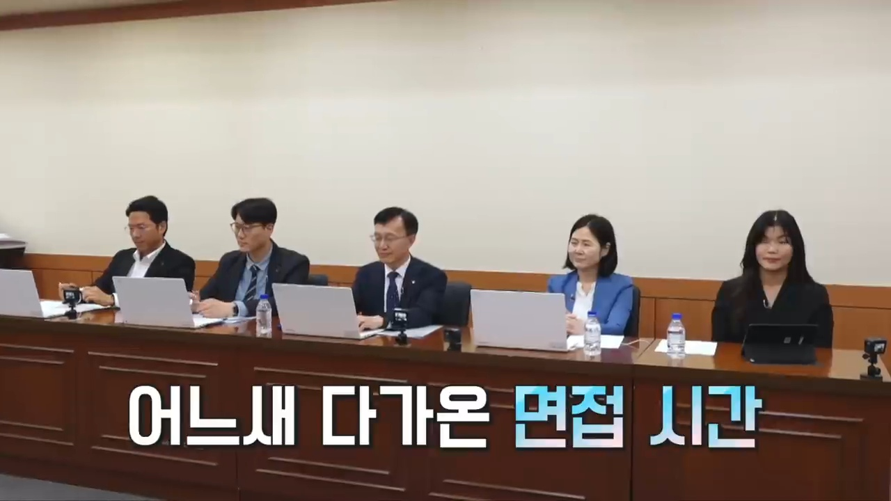 한전 감전남 찾으러 간 펭수.jpg | 인스티즈