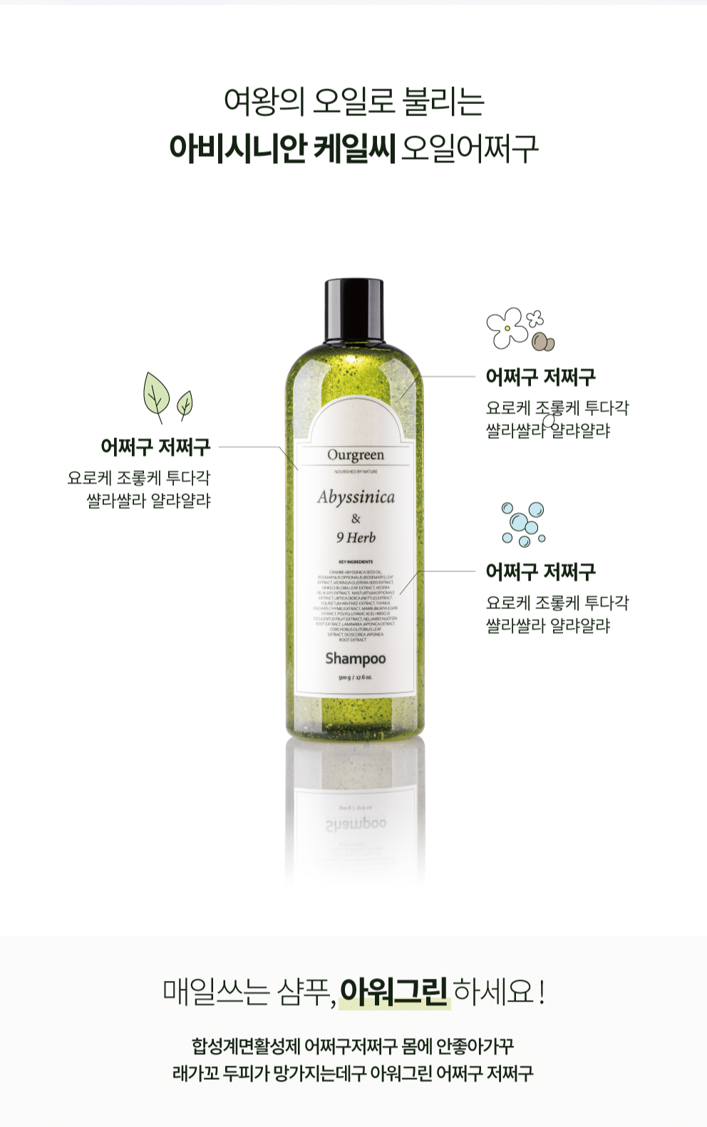 카페 아르바이트를 해봅시다 | 인스티즈