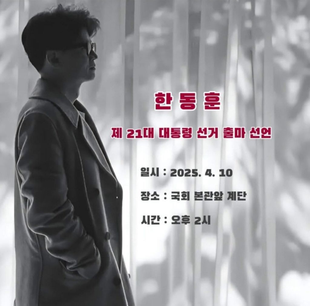  안농운 1집 자켓