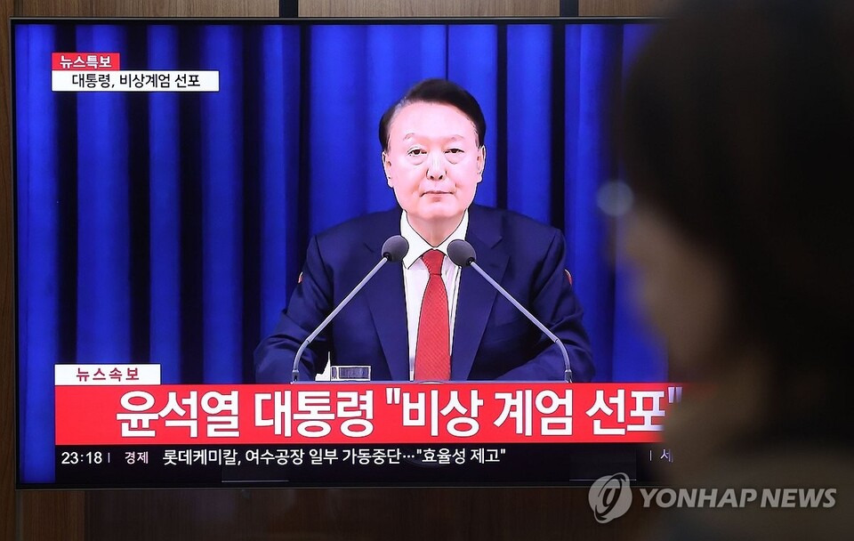  윤석열 정부 비상계엄 선포 당일날, 방석이들은 어떤 심정이었어?