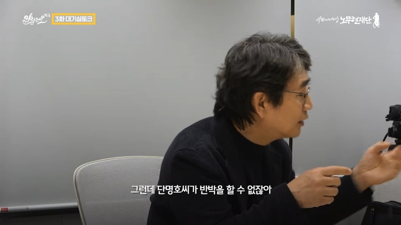 노동자 출신 국회의원 무시하던 유승민을 본 유시민 | 인스티즈