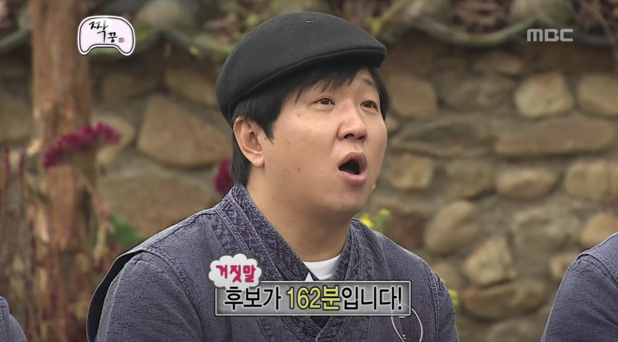 현재 대선 후보 현황 | 인스티즈