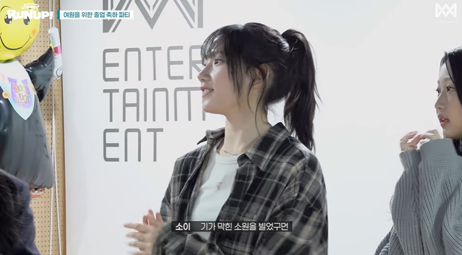 비주얼 멤이라고 오피셜 나왔는데 납득 가는 신인 여돌 | 인스티즈