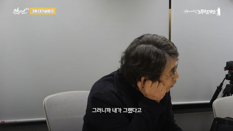 노동자 출신 국회의원 무시하던 유승민을 본 유시민 | 인스티즈