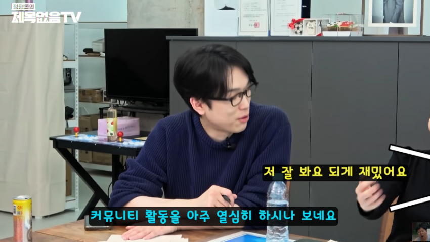 의외로 디씨하는 분.jpg | 인스티즈