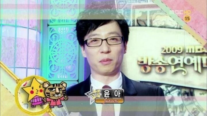 얼굴이 살짝 변한 보아와 윤아 | 인스티즈