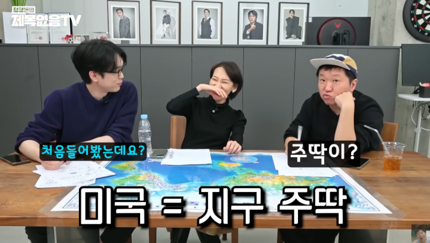 의외로 디씨하는 분.jpg | 인스티즈