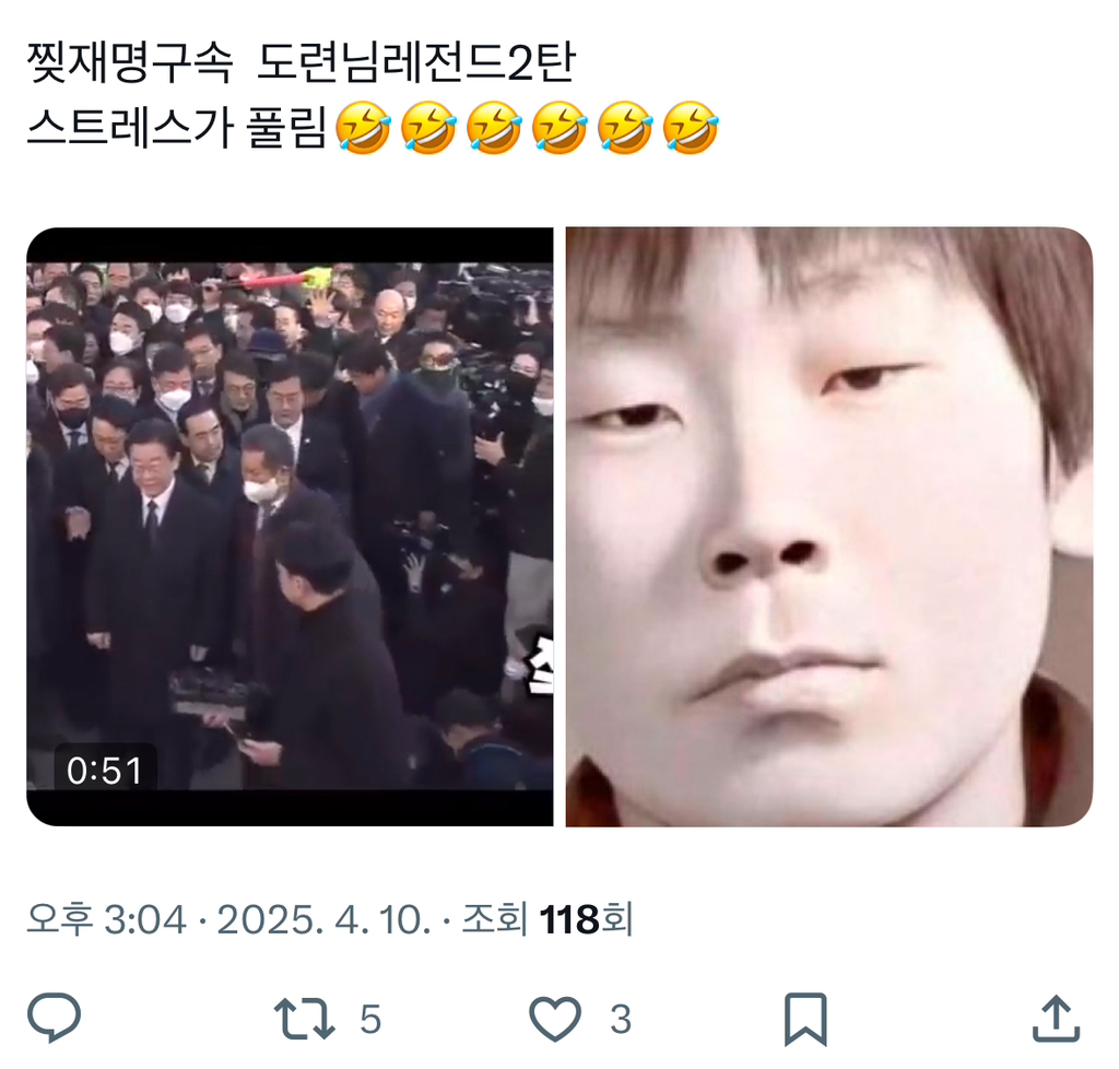  이재명혐오하면 스트레스가 풀린다는 이낙연 지지자들의 이재명 죽이기 무차별폭격