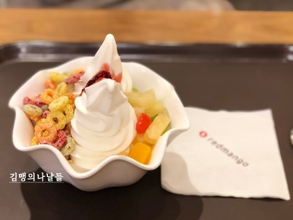 이제는 거의 없어진 듯한 김여시의 프랜차이즈 맛집들 | 인스티즈