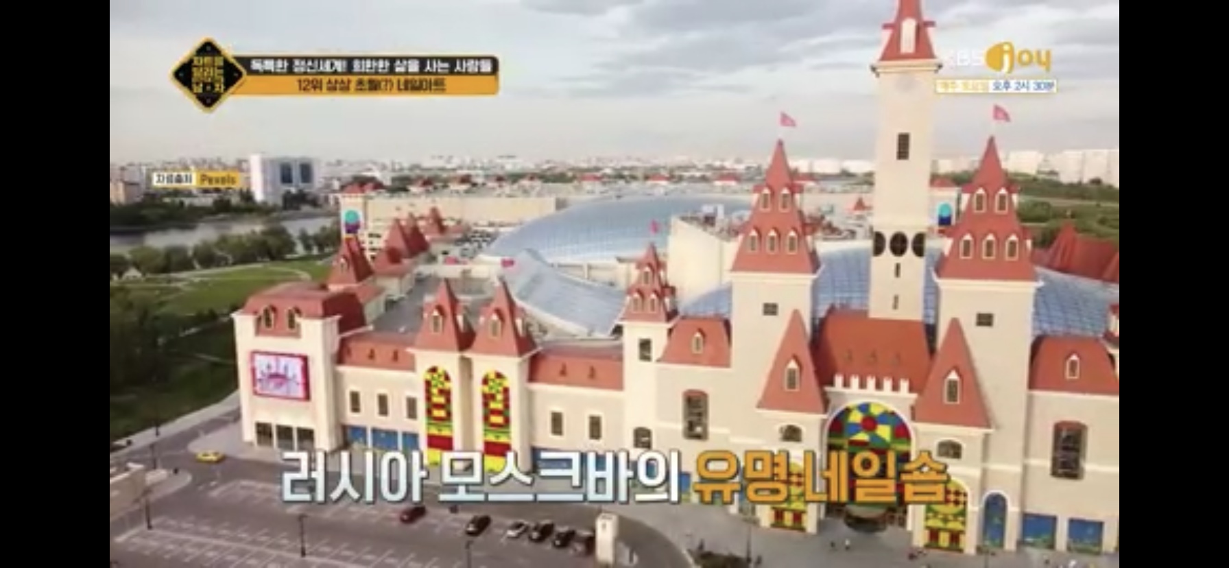  상상 초월 네일아트.jpg