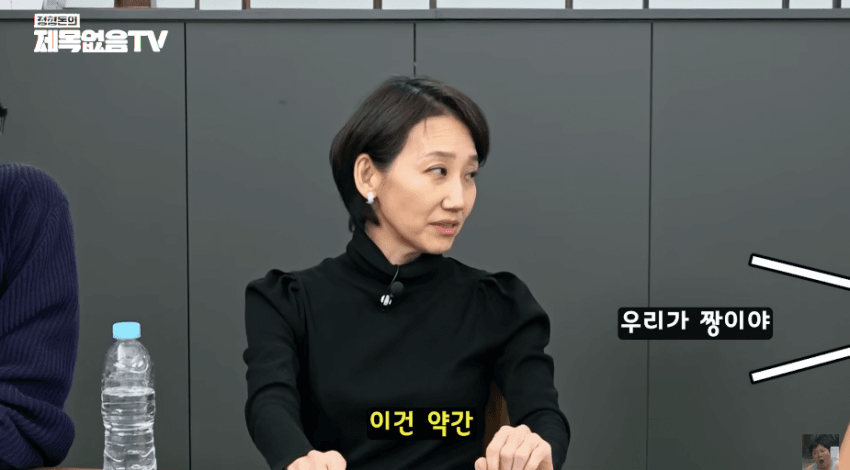 의외로 디씨하는 분.jpg | 인스티즈
