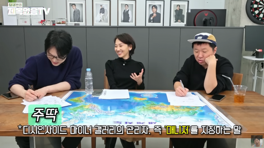 의외로 디씨하는 분.jpg | 인스티즈