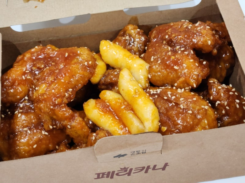 호불호 갈리는 치킨 | 인스티즈