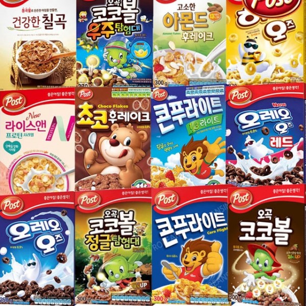  최애 시리얼 2개만 말하고 가보자2