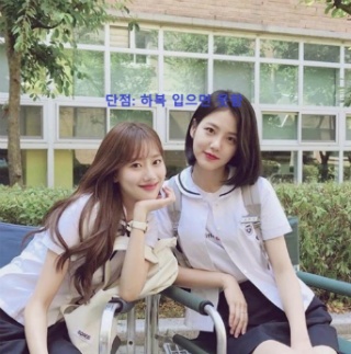 블루투스 이어폰따위 없던시절 수업시간에 몰래 음악듣기 | 인스티즈
