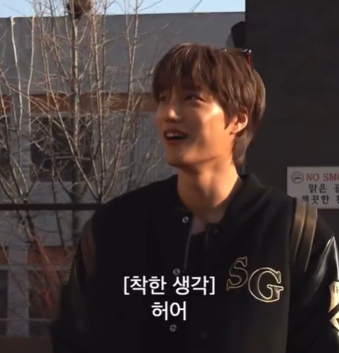  mz 줄임말 때문에 충격 받은 엑소 카이ㅋㅋㅋㅋㅋㅋㅋㅋ.mp4