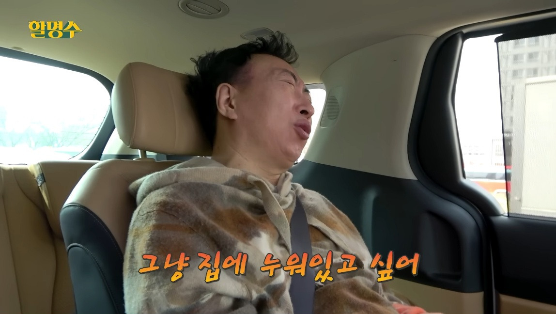 실시간 출근한 사람들 속마음.jpg | 인스티즈