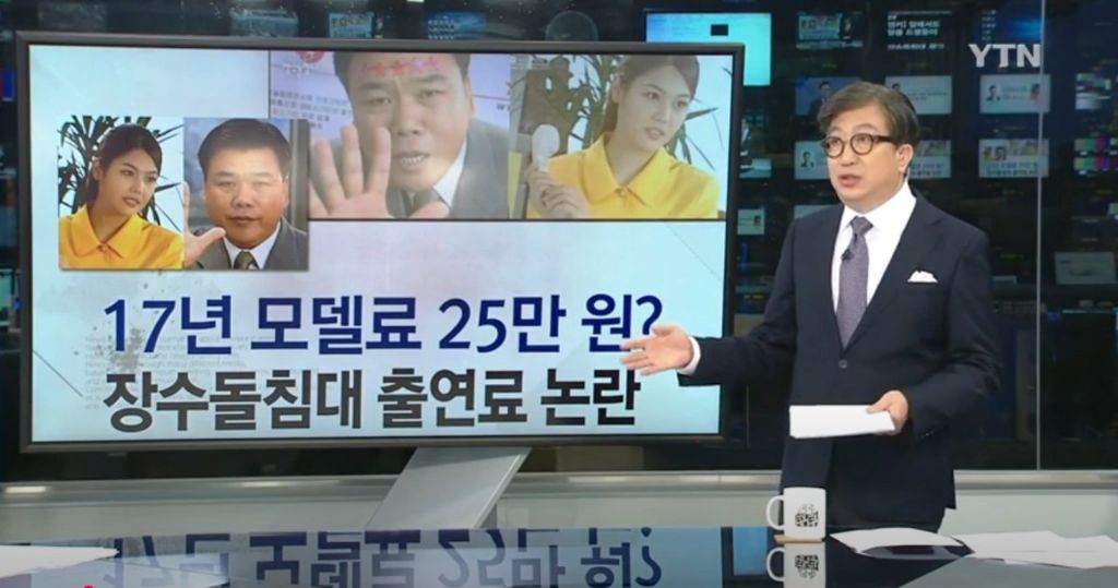 제작비 300만원으로 촬영한 걸 17년간 TV CF로 쓴 회사