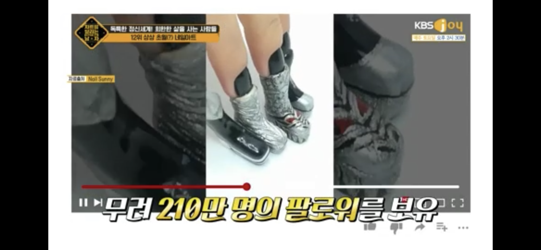 상상 초월 네일아트.jpg | 인스티즈