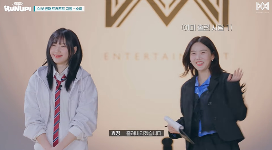 비주얼 멤이라고 오피셜 나왔는데 납득 가는 신인 여돌 | 인스티즈