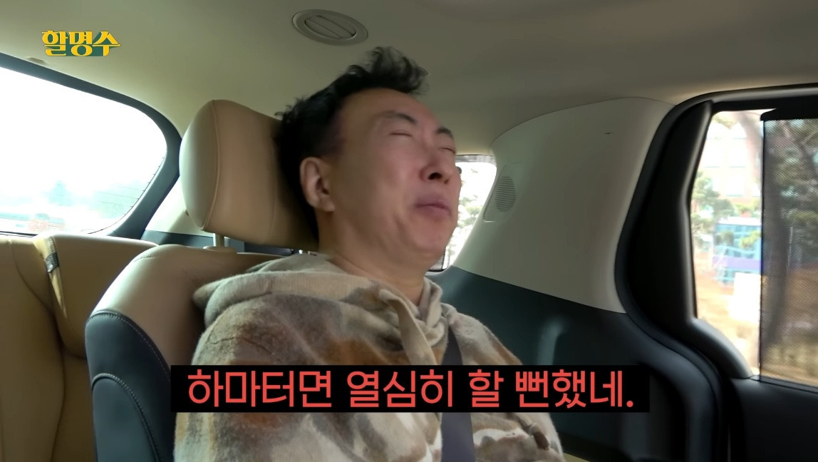 실시간 출근한 사람들 속마음.jpg | 인스티즈