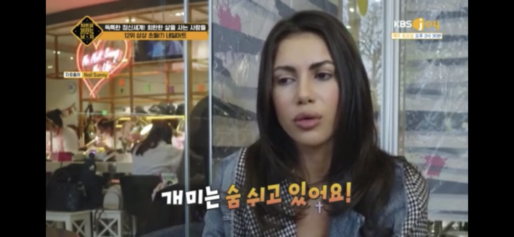상상 초월 네일아트.jpg | 인스티즈