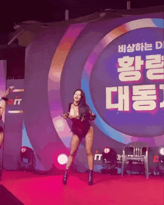 ㅂ요즘 대학 축제 수준