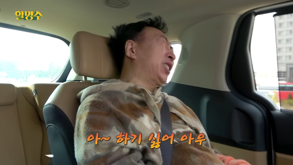  실시간 출근한 사람들 속마음.jpg