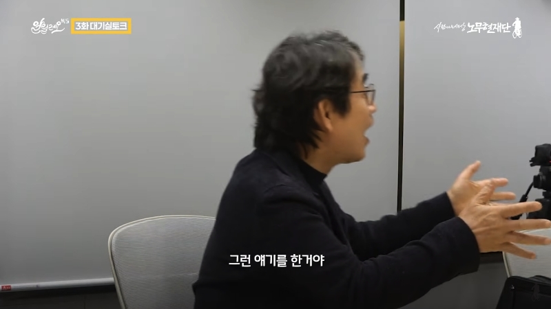 노동자 출신 국회의원 무시하던 유승민을 본 유시민 | 인스티즈