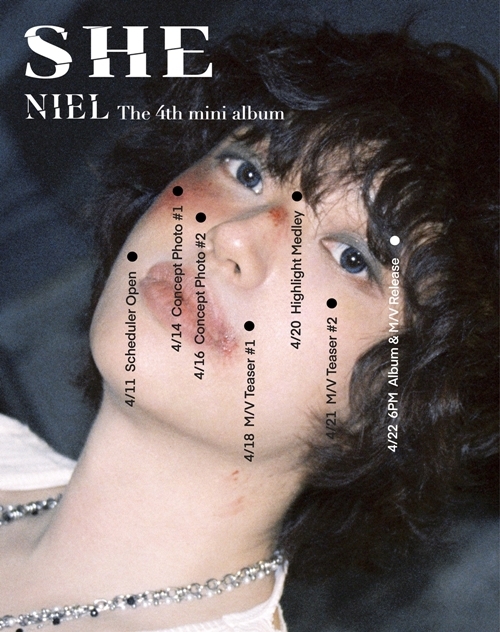  &apos;올라운더&apos; 니엘, 유니크한 컴백 스케줄러 공개