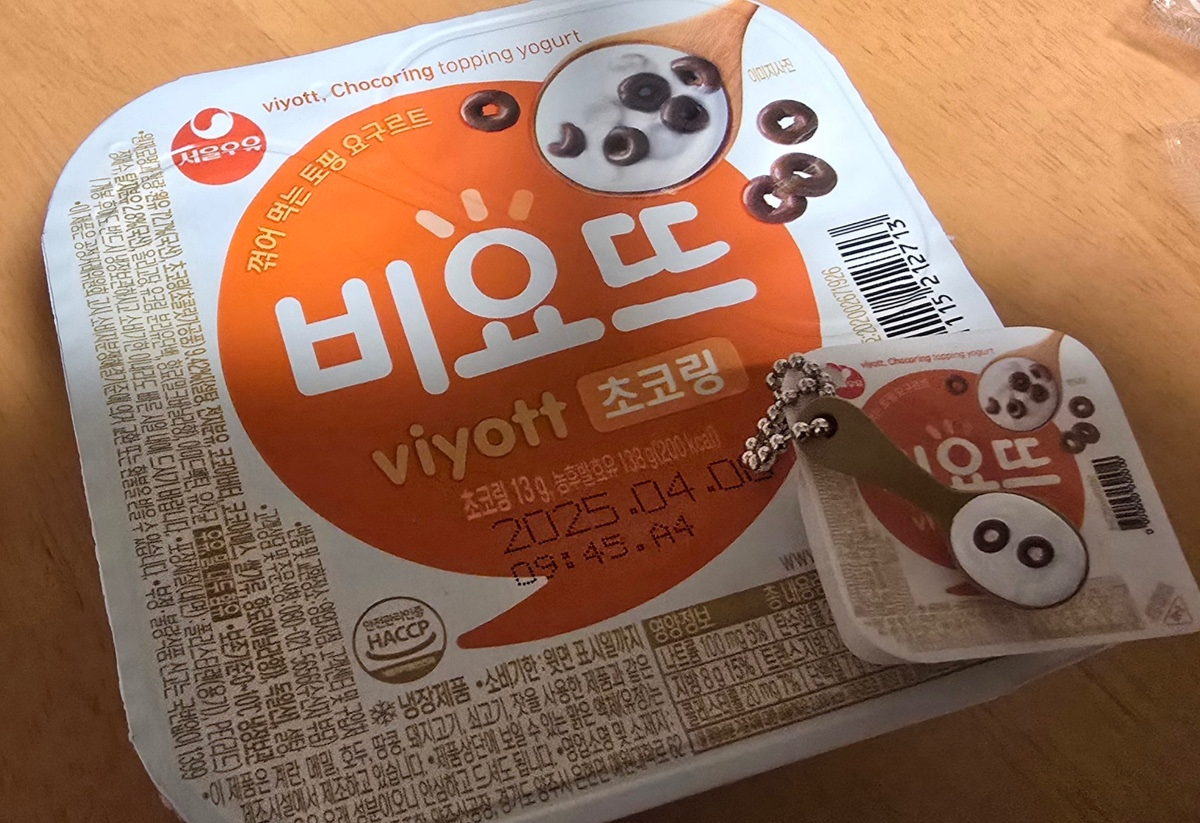 일본에서 가챠로 나온 비요뜨 미니어처 키링...jpg | 인스티즈