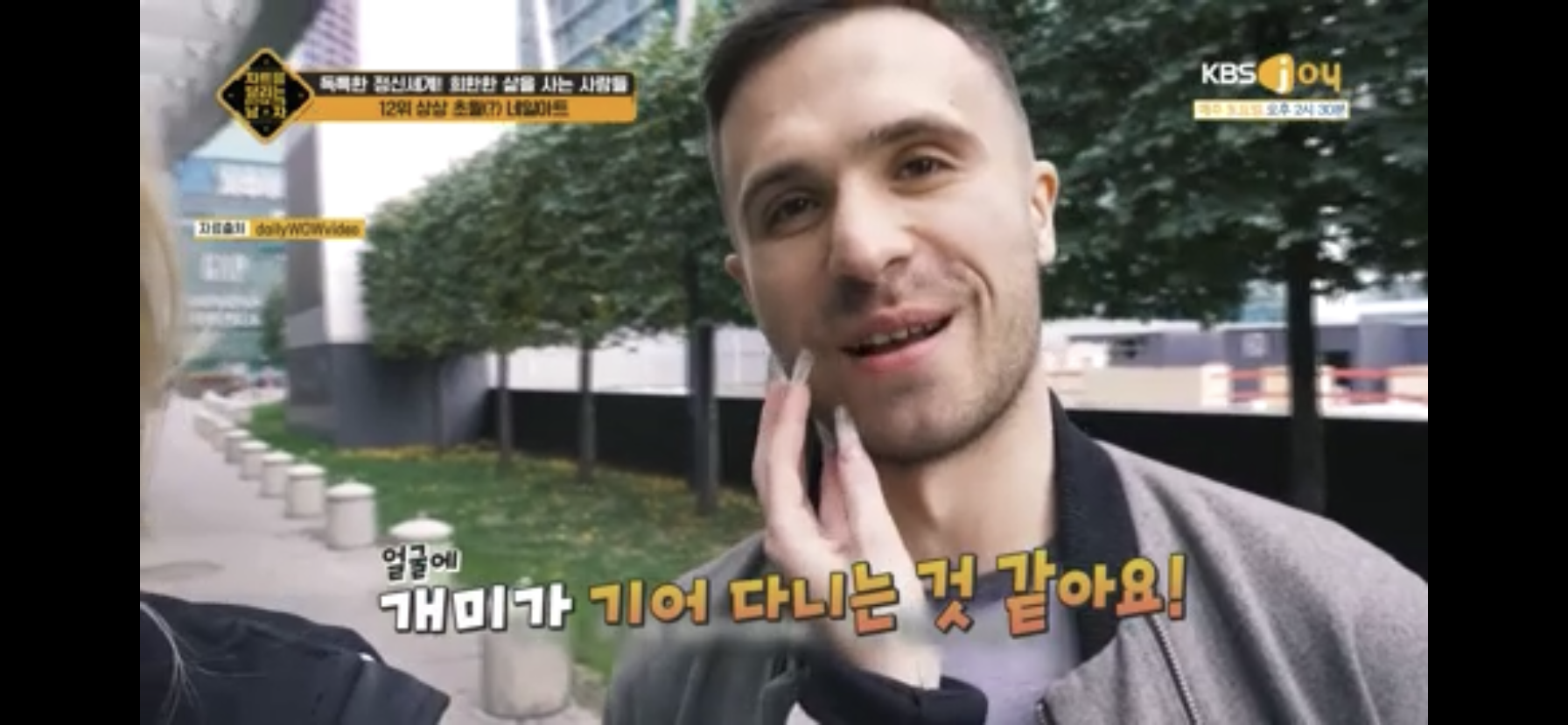 상상 초월 네일아트.jpg | 인스티즈