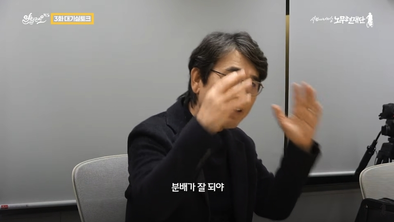 노동자 출신 국회의원 무시하던 유승민을 본 유시민 | 인스티즈