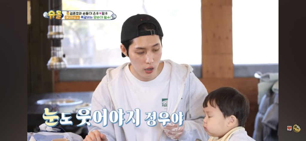 혼자 쪽갈비 2인분 먹은 슈돌정우 | 인스티즈