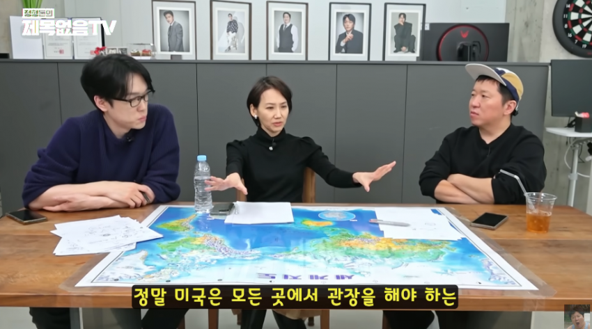 의외로 디씨하는 분.jpg | 인스티즈