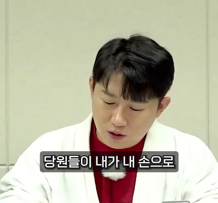  오픈프라이머리 같은 몽몽소리 하는 인간들에게 보여줘야할 당비 8000만원 낸 민주당..