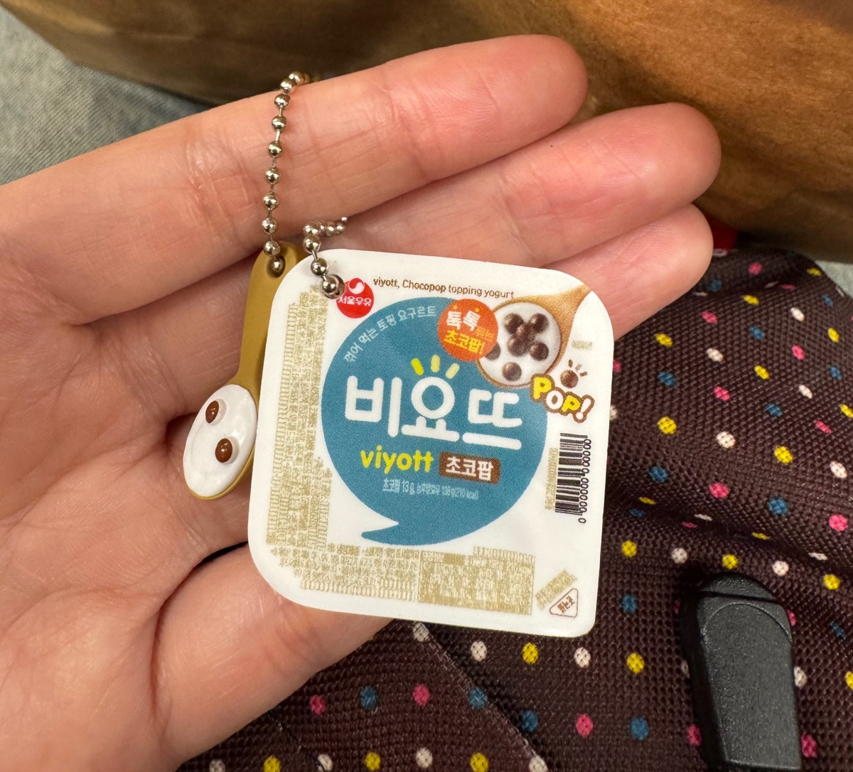 일본에서 가챠로 나온 비요뜨 미니어처 키링...jpg | 인스티즈