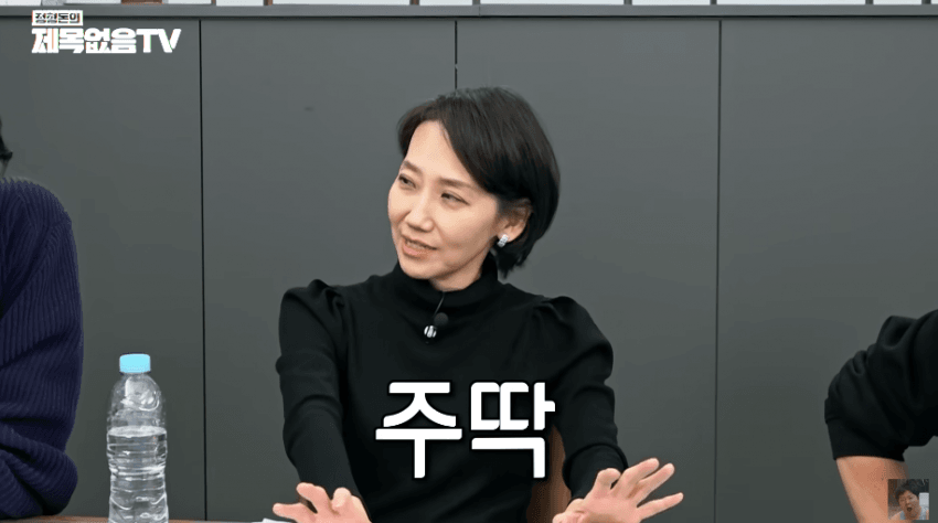 의외로 디씨하는 분.jpg | 인스티즈