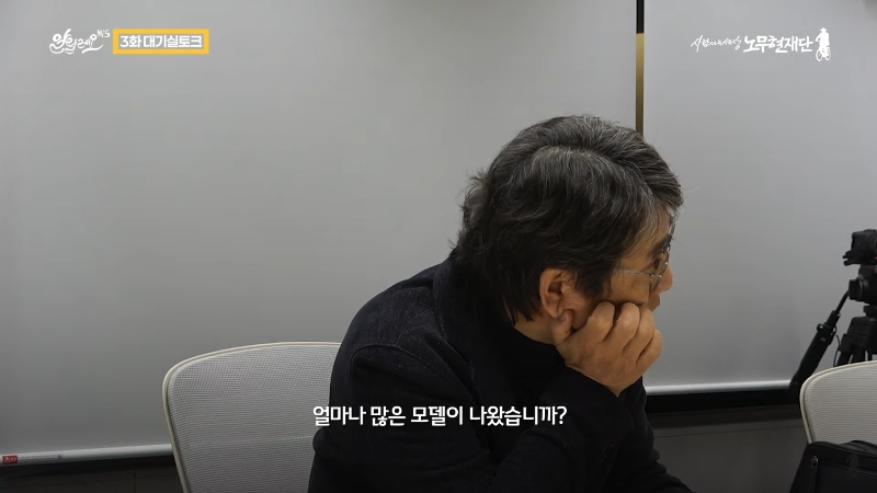 노동자 출신 국회의원 무시하던 유승민을 본 유시민 | 인스티즈