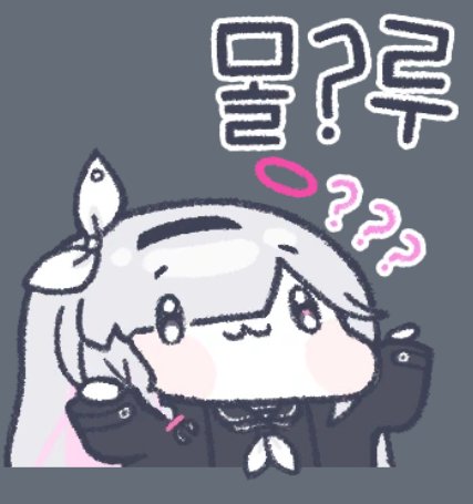 Chat GPT 실사화 근황 | 인스티즈