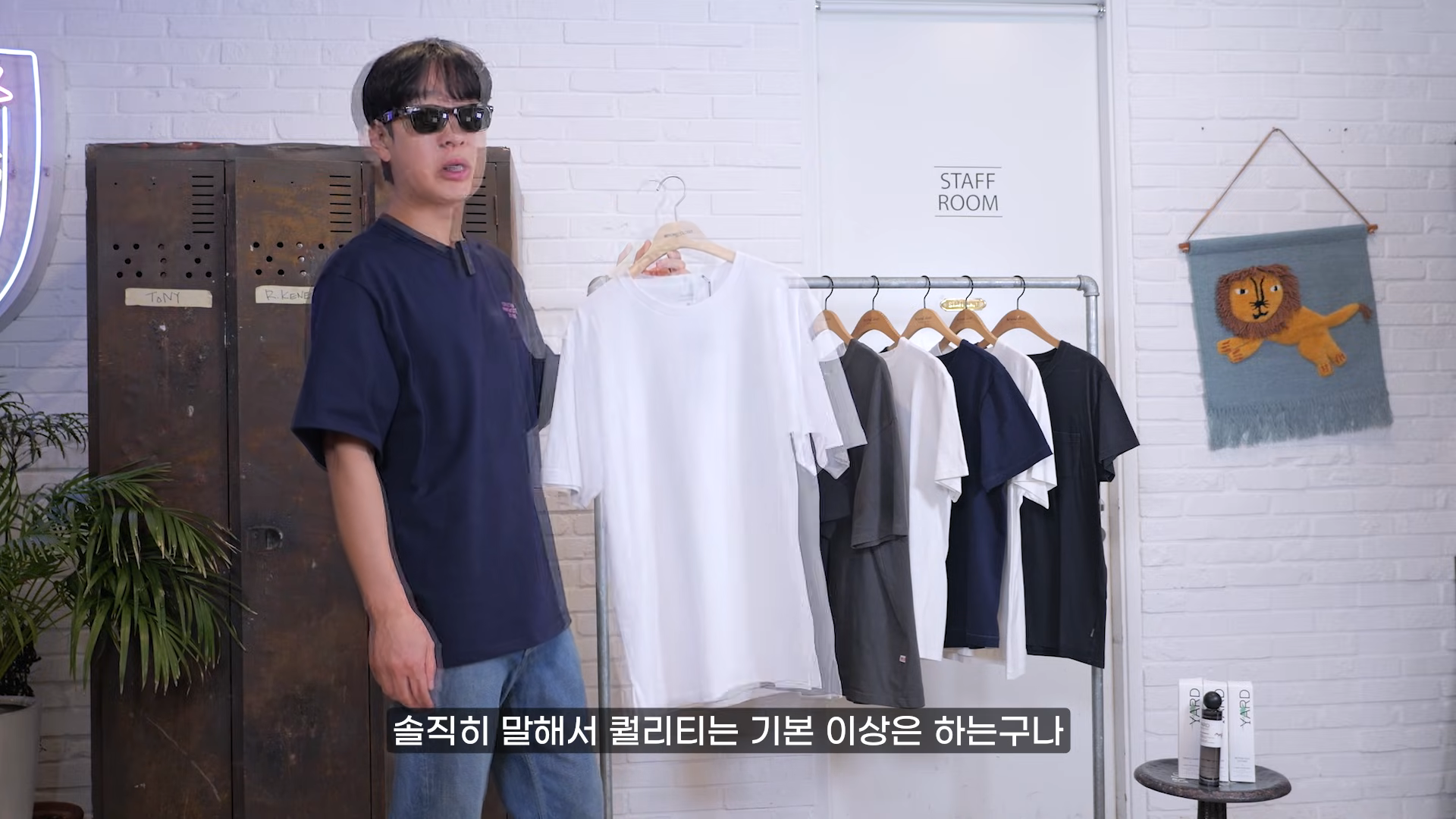 [패션] 17년차 디자이너가 설명하는 가성비 최강 무지 티셔츠.jpg | 인스티즈