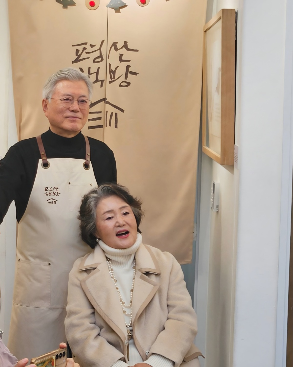최근 멋쟁이 그 자체가 되신 김정숙 여사님 근황 | 인스티즈