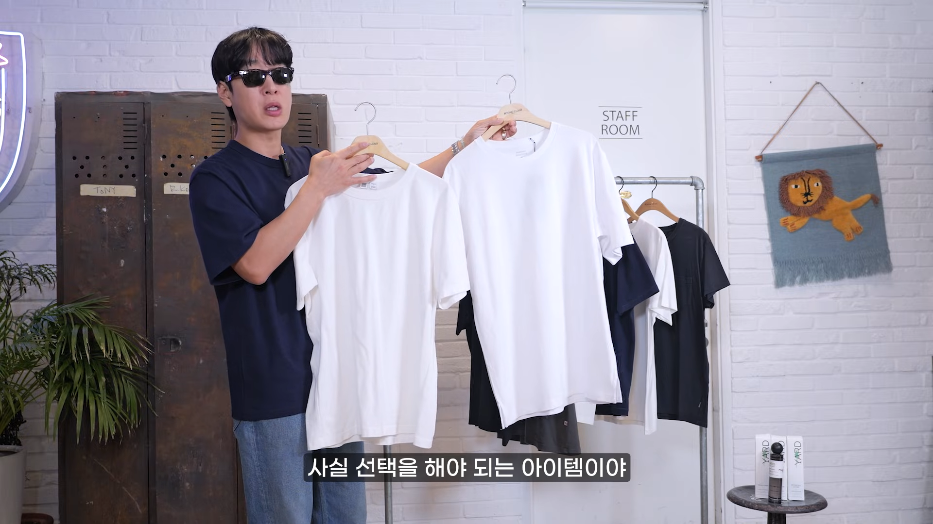 [패션] 17년차 디자이너가 설명하는 가성비 최강 무지 티셔츠.jpg | 인스티즈