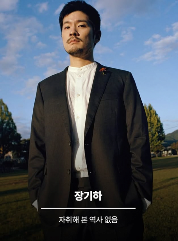 인지부조화 오는 연예인들 | 인스티즈