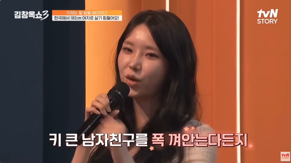 키 182여성이 겪었다는 무례한 행동들.jpg | 인스티즈